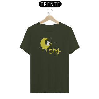 Nome do produto Danbam Itaewon class