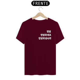 Nome do produto 안녕 Olá colors