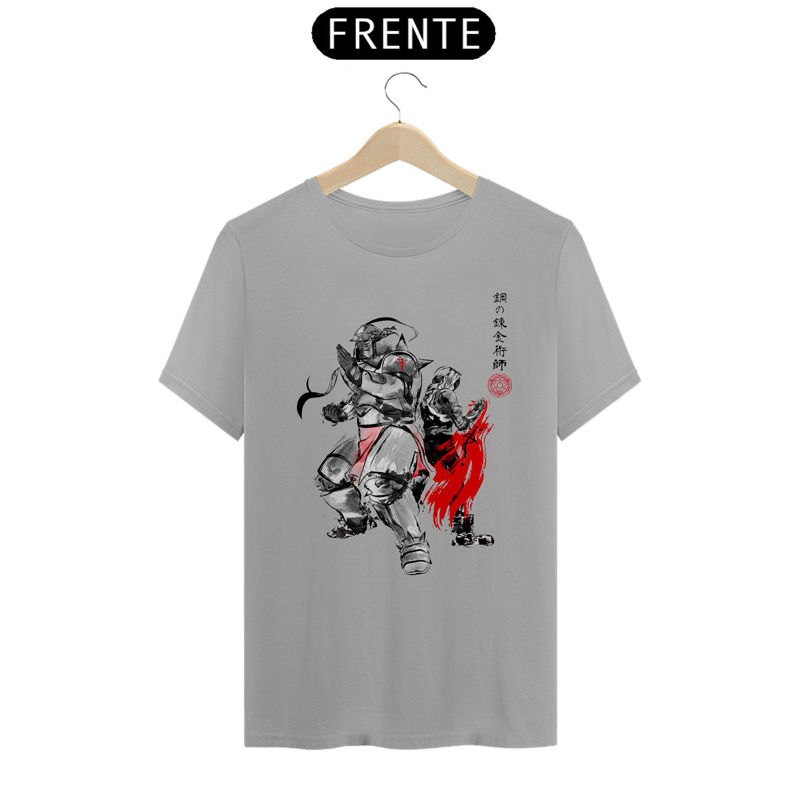 Camiseta Full Metal Alchemist