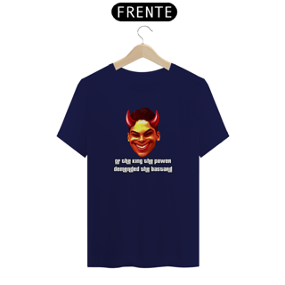 Nome do produto OF THE KING THE POWER