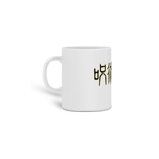 Nome do produto Caneca Jujutsu Kaisen