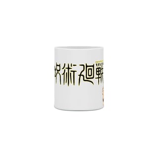 Nome do produto Caneca Jujutsu Kaisen