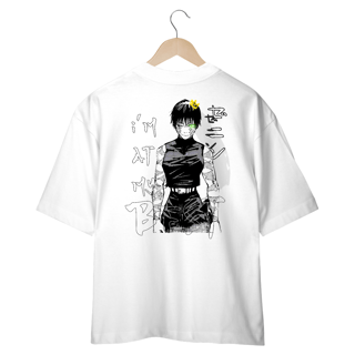 Nome do produto Oversized - Maki I'm At My Best