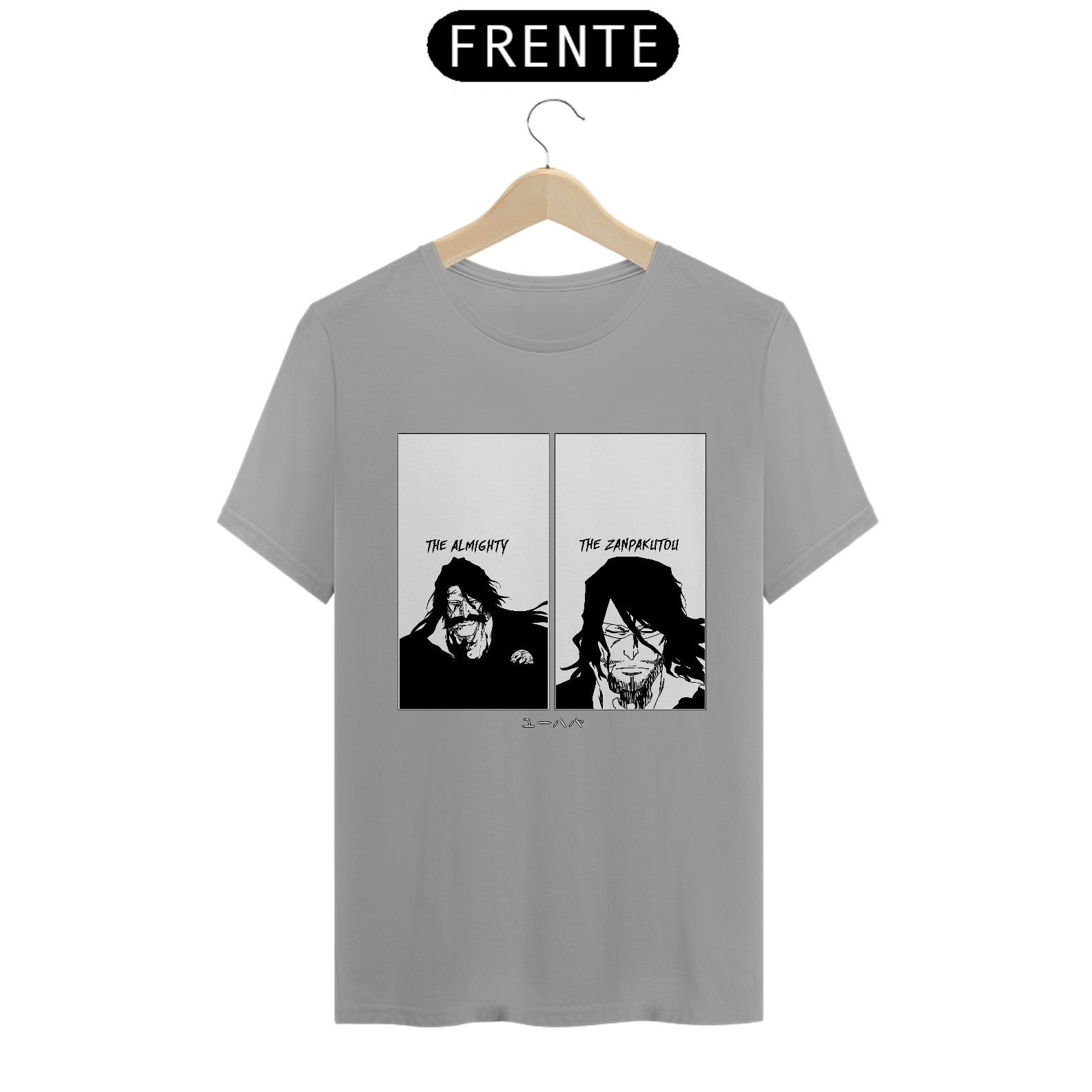 T-Shirt Quality Camiseta Yhwach The Almighty The Zanpakutou em Zephyr
