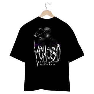 Oversized - Aizen Yokoso