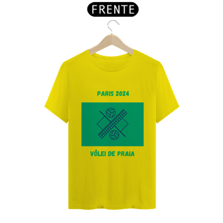 Très Chic!