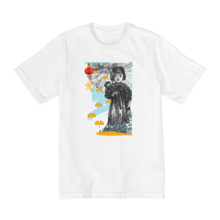 Nome do produto 愛 - AI (AMOR)