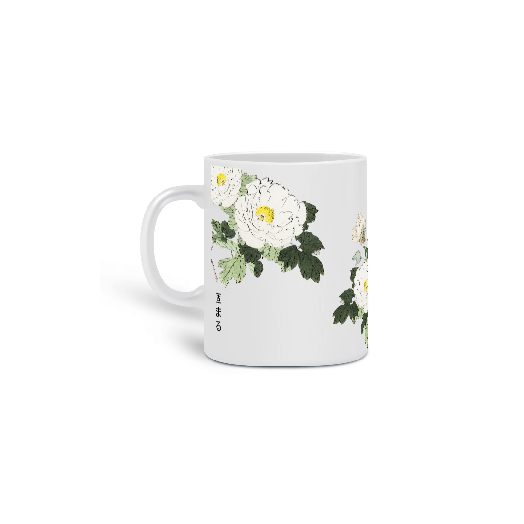 Nome do produto: CANECA KATAMARU FEM