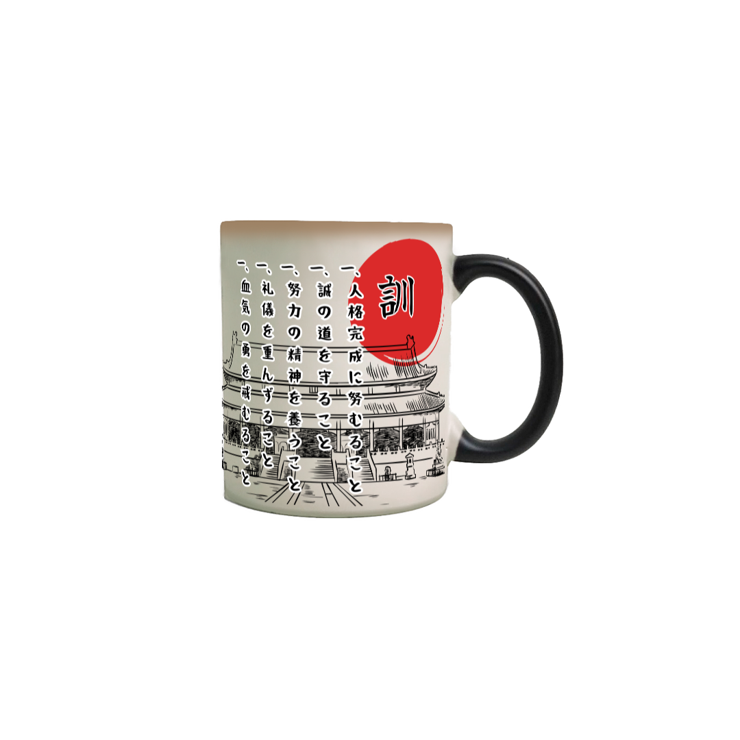 Nome do produto DOJO KUN 