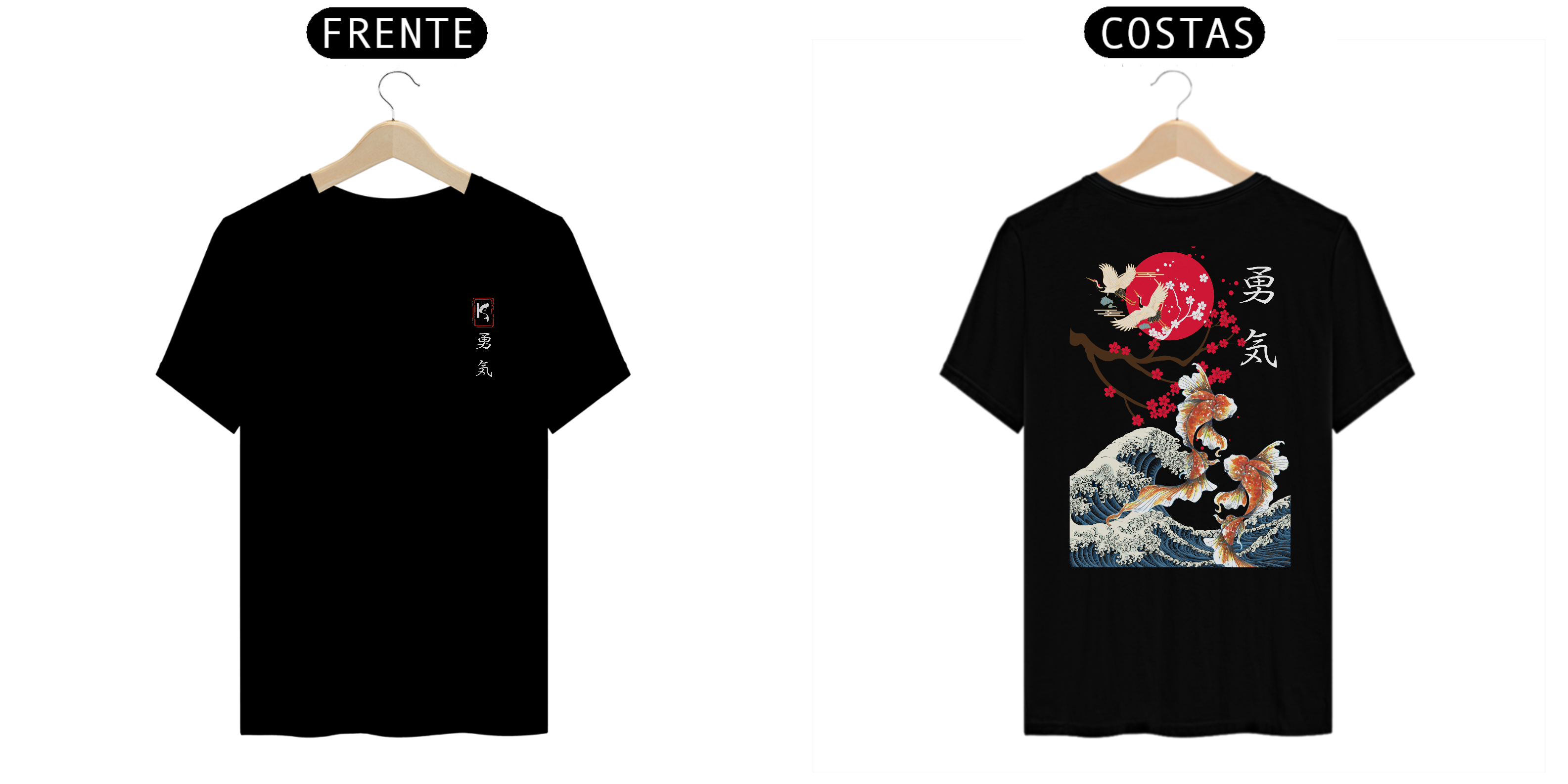 Nome do produto BRAVE KOI