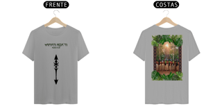 Nome do produto camiseta noke
