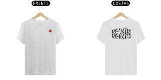 Nome do produto NO PAIN, NO GAIN #2