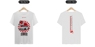 Nome do produto T-Shirt Pima Nissan Silvia I Love JDM Scuderia