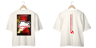 Nome do produto Camiseta Oversized Circuito de Nurburgring Scuderia