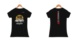 Nome do produto Baby Long Sport Dry UV Toyota Supra JDM Scuderia