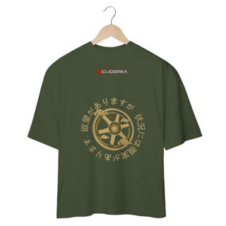Nome do produto Camiseta Oversized Sports Wheel Scuderia