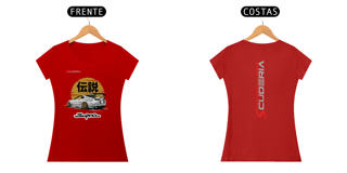 Nome do produto Baby Long Quality Toyota Supra JDM Scuderia