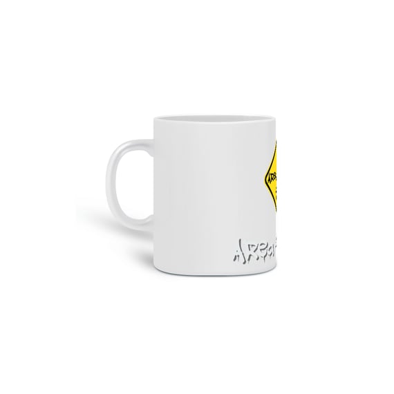 Caneca Area 47 Garage