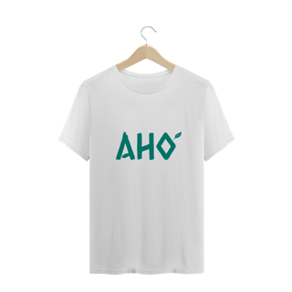 Camiseta Plus Size Aho 