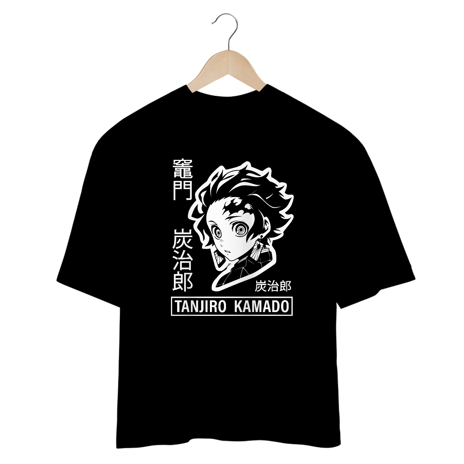 Tanjiro Kamado - Oversized