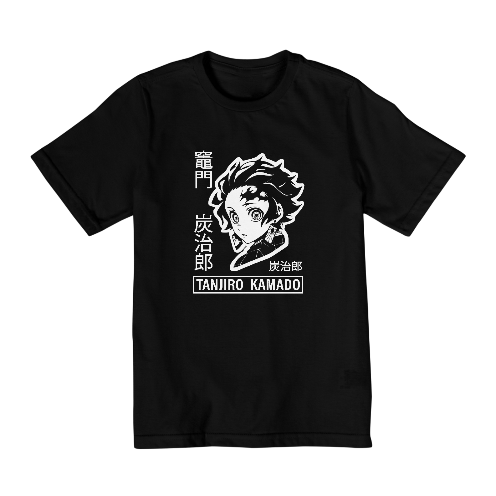 Tanjiro Kamado - 10 a 14 anos