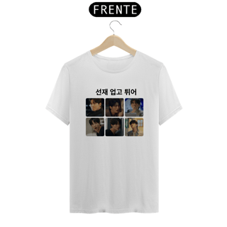 Nome do produto T-SHIRT SUNJAE BRANCA