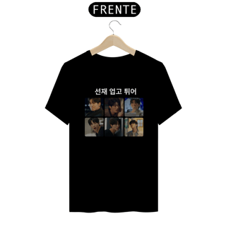 Nome do produto T-SHIRT SUNJAE PRETA