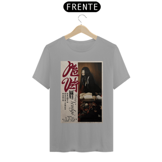 Nome do produto Camiseta Red Velvet Chill Bill