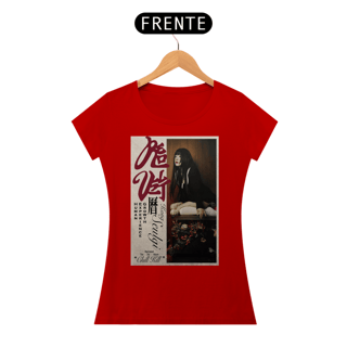Nome do produto Baby Look Red Velvet Chill Bill