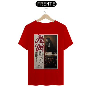 Nome do produto Camiseta Red Velvet Chill Bill