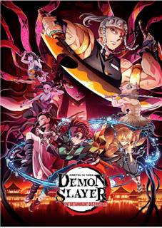 Nome do produto poster kimetsu no yaiba