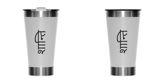 Nome do produto Copo Térmico Yoga Shanti