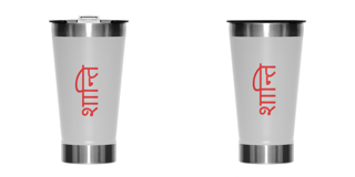 Nome do produto Copo Térmico Yoga Shanti