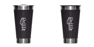 Nome do produto Copo Térmico Yoga Shanti