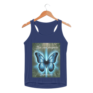 Nome do produto Regata Fem Sport Dry UV Borboleta Azul 