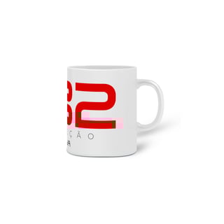 Nome do produto Caneca 360º Yethiva - 232 Proteção