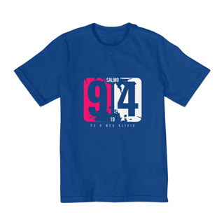Nome do produto CAMISA QUALITY INFANTIL 2 A 8 | SALMOS 94