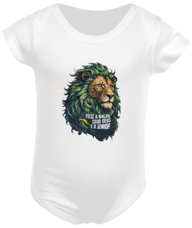 Nome do produto BODY INFANTIL | DEUS E O SENHOR
