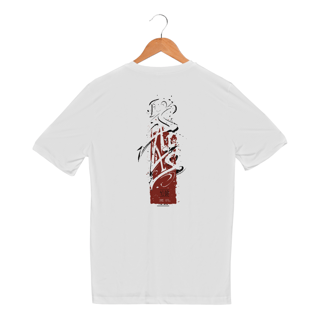 Nome do produto CAMISETA SPORT DRY UV | ISAIAS 41:10