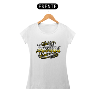 Nome do produto BABY LONG QUALITY | YESHUA