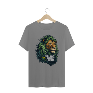 Nome do produto CAMISETA PLUS SIZE |  DEUS E O SENHOR