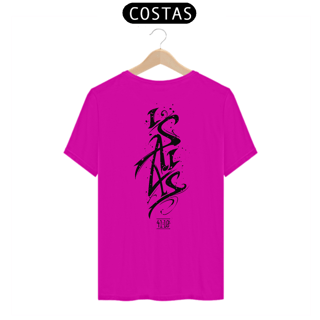 Nome do produto CAMISA QUALITY | ISAIAS 41:10
