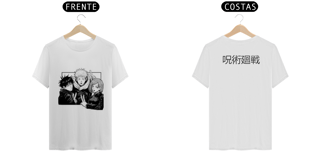 Nome do produto Squad Itadori Megumi Nobara