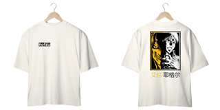 Nome do produto Camiseta Oversized Atack On Titan Eren Yeager