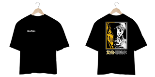 Nome do produto Camiseta Oversized Atack On Titan Eren Yeager