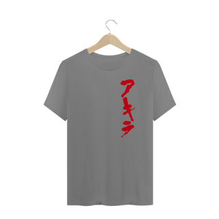 Nome do produtoAkira Logo - Plus Size