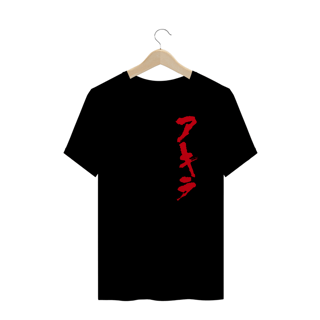 Nome do produtoAkira Logo - Plus Size
