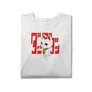 Nome do produtoCamiseta Turbo Granny Finger - Plus Size - Exclusiva