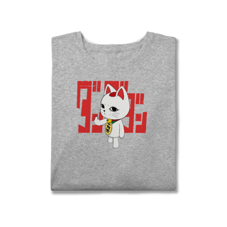 Nome do produtoCamiseta Turbo Granny Finger - Plus Size - Exclusiva