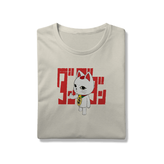 Nome do produtoCamiseta Turbo Granny Finger - Exclusiva
